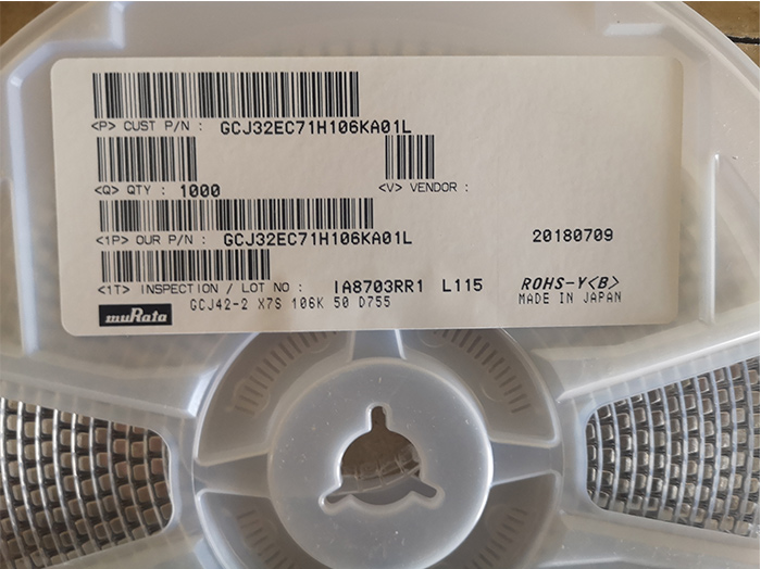 GCJ32EC71H106KA01L